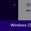 六图库大全图片彩涂现场开奖