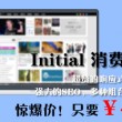 彩吧论坛双色球开奖结果