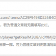 118图库118论坛118网址之家新一代