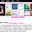 118图库彩图118开奖256